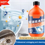 [Fast-Acting/Powerful Unclogging/Eco-Safe] Pipe Cleaning Gel/Drain Opener Liquid/Kitchen Sink Unbloc