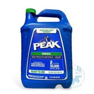 《油工坊》PEAK Antifreeze 長效型 水箱精 防凍液 50/50 已預混 綠色 水箱精 日系車