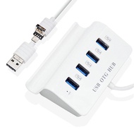 Bộ chia 4 Cổng USB OTG HUB - THIẾT BỊ KẾT NỐI ĐIỆN THOẠI VỚI BÀN PHÍM VÀ CHUỘT CHƠI GAME MOBILE Robl