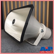 NANOVA SV-357LI สีงา ปากฮอร์น+ยูนิตมีLINE ลำโพง ฮอร์น สีขาว มีไลน์ output 70V - 100V SV357LI สีงา SV