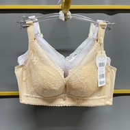 Yimanli Breast Bra - AB Thick Cups for Enhanced Bust Appearance | Model YK88625