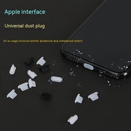 IPhone Dust Plug Silicone Plug Dust Cap Suitable Iphone Lightning Charging Data Port Protective Case