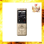 Sony IC Recorder 4GB Slim and Lightweight / S-Microphone System / Up to 22 Hours Continuous Use with