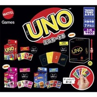 Mattel UNO 迷你卡牌遊戲