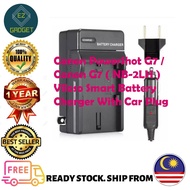 Canon PowerShot G7 / Canon G7 ( NB-2LH ) Viloso Smart Battery Charger With Car Plug
