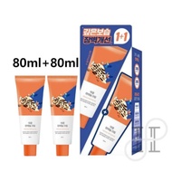 🇰🇷 [80ml+80ml] Round LAB SOYBEAN PANTHENOL CREAM 1+1 / 80ml+80ml, Korea Olive Young Cosmetics