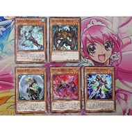 YUGIOH KONAMI DI01-AE006 DI01-AE007 DI01-AE008 DI01-AE009 DI01-AE010 (Common)