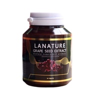 Lanature Grape Seed Extract Extract(DW Black Kapuk)