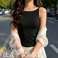 K Knitted Pure Cotton Thin Shoulder Strap Boat Neck Camisole Women With Chest Pad Heightened Side Wi