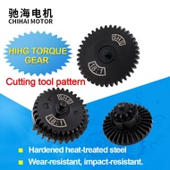 ♧✱⊙ SHS 13:1 16:1 18:1 32:1 100:200 100:300 High Speed Gear Set For Ver.2 / 3 AEG/EBB Airsoft Gearbox