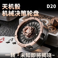Yijoo D20 Destiny Dice Decision-Making Roulette Fidget Spinner EDC Toy Desktop Decoration