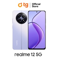 Realme 12 5G (8/256GB) สมาร์ทโฟน รับประกันศูนย์ไทย 1 ปี แถมฟรีประกันจอแตก