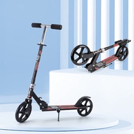 UGIN | Folding Two-wheeled Kick Scooter