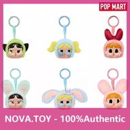 POPMART POPMART CRYBABY Powerpuff Girls Series Vinyl Plush Pendant Mystery Box