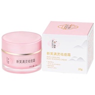 广德堂新肤螨灵霜 20g 霜除螨虫螨灵霜粉刺男女产品Guangdetang New Skin Mite Spirit Cream 20g Creamitzgavmc810.my 20241119