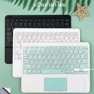Wireless Bluetooth keyboard Used In Mobile Phones And Tablets. Thai/English