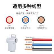 T-Clamp Wire Diverter 6-25 Square Wire Tee Connector Connector Connection Copper Cable Branch