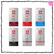 illy Coffee Capsule Set