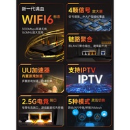 Asus asus/asus TUF Small Cyclone AX3000 V2 2.5G Network Port High-Speed wifi6 Dual-Band Wireless Gig