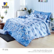 🔥ลดพิเศษ🔥 TOTO ครบเซท ผ้านวมและผ้าปูที่นอน (นวมหนา) TOTO ขนาด 5 และ 6 ฟุต ราคาโรงงาน