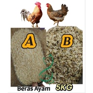 Beras Ayam /Itik /Beras Untuk Ternakan Beras Burung 5Kg