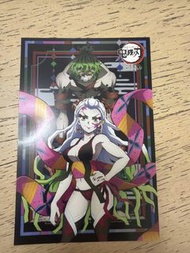 鬼滅之刃 妓夫太郎 墮姬 閃卡
