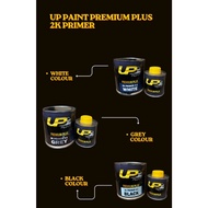 UP Paint Premium Plus 2K Primer 4:1 White Grey Black Automotive Paint
