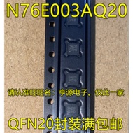 5 Piece N76E003AQ20 3AQ20 QFN-20 chip IC