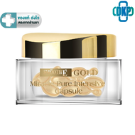 Smooth E Gold Miracle Pure Intensive Capsule   สมูทอี 12 แคปซูล [DKP]