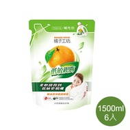 【橘子工坊】天然濃縮洗衣精 低敏親膚補充包 1500ml/包x6包