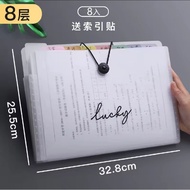 A4 8-compartment file organizer