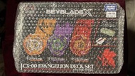 全新 TAKARA TOMY 爆旋陀螺 beybladex CX-00 新世紀福音戰士 EVA 