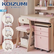 【KOIZUMI】Lovely兒童成長椅KDC(3色可選)淡紫色