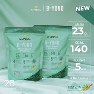 [2 Bags] [BBF. 12/07/25]B-YOND Plant Protein Matcha Green Tea Flavor Delicious Fragrant Full Benefit