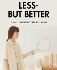 Solove P1 เครื่องตียุงไฟฟ้าแบบใช้ในครัวเรือนแนวตั้งแบบใช้มือถือ Fly Killer โคมไฟยุง Solove P1 Huisho