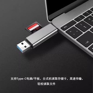 2026新款大疆pocket3读卡器配件相机SD/TF卡储存卡ccd读取器适用苹果16/15DJI pocket3 card reader accessories phase20260406
