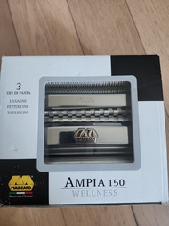 Marcato Ampia 150 Wellness 製麵機