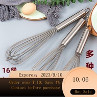 🔥Hot selling🔥 Stainless Steel Eggbeater Manual Bold16Line Home Use and Commercial Use Batter Cream Milk Tea Blender Stir