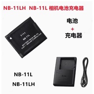 IXUS160 165 170 175 180 185 190 Camera Battery+Charger NB-11L