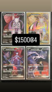 PTCG寶可夢卡牌 火箭隊的超夢