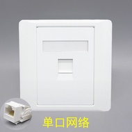 Type 86 Single-Port Network Panel Household No-Play Super Five Network Module One Computer Socket RJ
