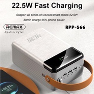 Remax Rpp-566 80000Mah Pd20W+Qc22.5W Cabled Fast Charging Power Bank 80000Mah Portable Container Bat