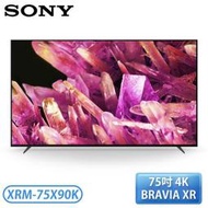 【不含安裝】［SONY 索尼］75型 日本製Google TV顯示器 (無調諧器)XRM-75X90K