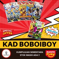 Boboiboy galaxy S card only