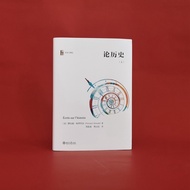 On History (Part 1) History and Theory (Law) Fernan Brodal Summary History, History, History and Oth