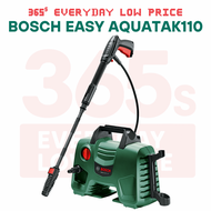 365s BOSCH EasyAquatak110 เครื่องฉีดน้ำแรงดันสูง 110bar ก้านฉีดยาว