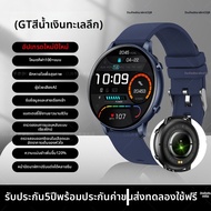 COJR | นาฬิกาสมาร์ทวัดความเร็วเพลงสำหรับนักวิ่ง ดีไซน์ Nezha 2