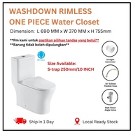 Sorento SRTWC8318-RL White Ceramic S-Trap 250mm One Piece Water Closet WC Washdown Rimless Toilet Bo