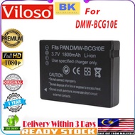 Panasonic Lumix BCG-10E Battery for Panasonic Lumix DMC-TZ5, DMC-TZ6,