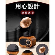 復古木紋留聲機造型藍牙喇叭，FM調頻，支援SD卡&amp;USB播放
